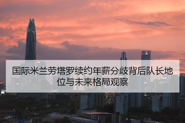 img_1780762707867_335_1_534.jpg